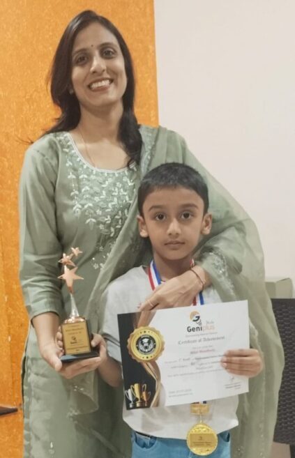 Mihir Mundhada 3rd B1 Category, Nagpur